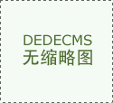 白银区市场监管局王岘镇市场监视办理所