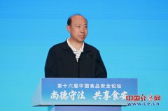任发政：科技赋能、夯实义务、共治共享 