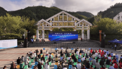 <b>青川县启动2025年食物平安宣传周勾当</b>