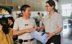 <strong>北仑：全链条监视护航营商优化提拔</strong> 