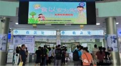 <strong>阳西县市场监管局：结合相关部分和企业</strong> 