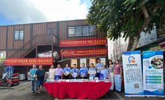 <strong>动态｜开展2025年粮食节约人人有责—世界</strong> 