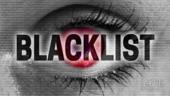 <strong>新三板失信黑名单 问题董监高</strong> 