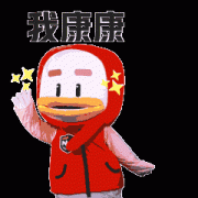 12月13日雅思大做文示范写做 摸索未开辟景点的利