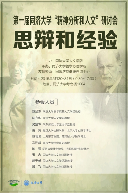 易拉宝-02 易拉宝-02
