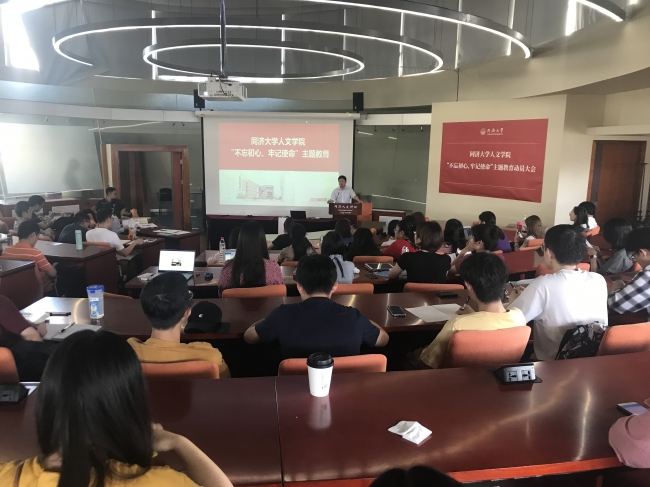 微信图片_20191008145004 微信图片_20191008145004