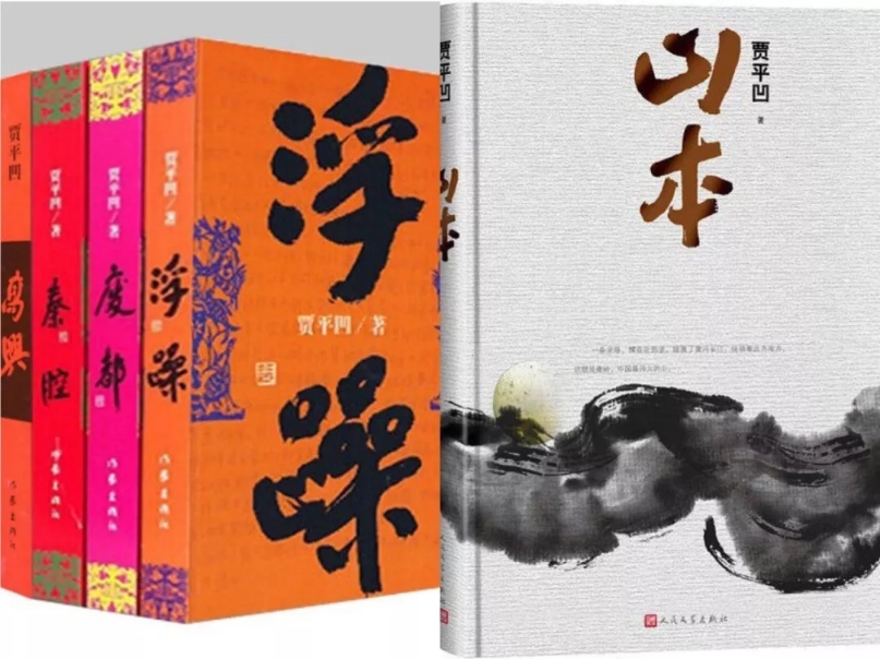 封面 封面