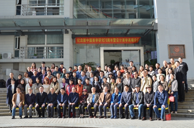 微信图片_20191118143800 - 副本 微信图片_20191118143800 - 副本